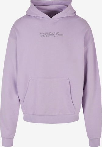 Merchcode Sweatshirt 'Peanuts - Snoopy' in Purple: front