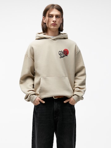 Pull&Bear Sweatshirt in Beige: front