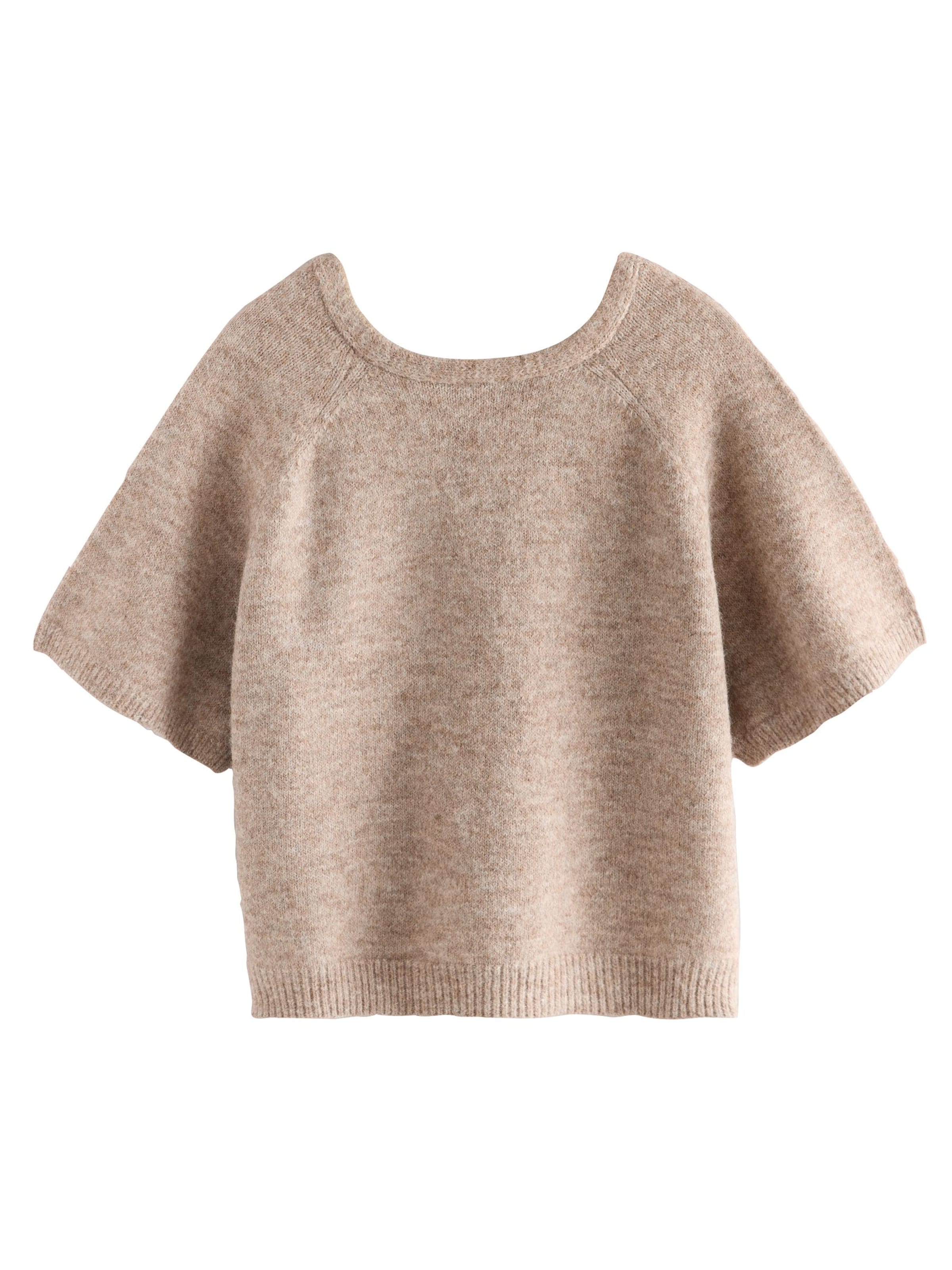 Next Πουλόβερ σε καφέ: μπροστά