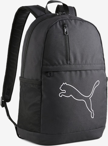 Sac à dos de sport PUMA en noir : devant