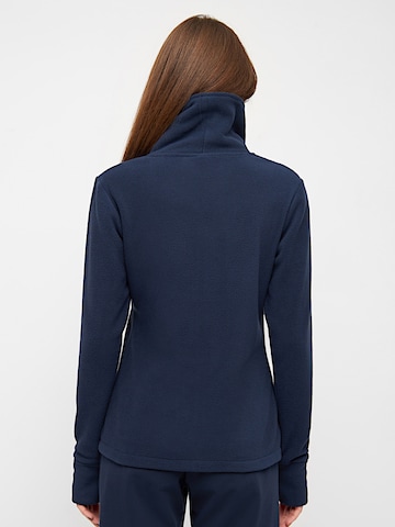 BENCH Fleecejacke 'Funnel'‌‌‌‌‌‌‌ in Blau