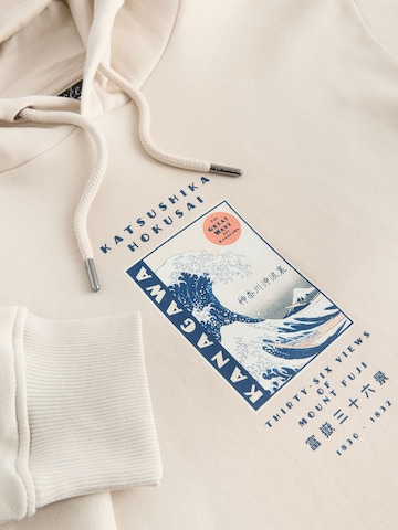 Next Sweatshirt in Beige