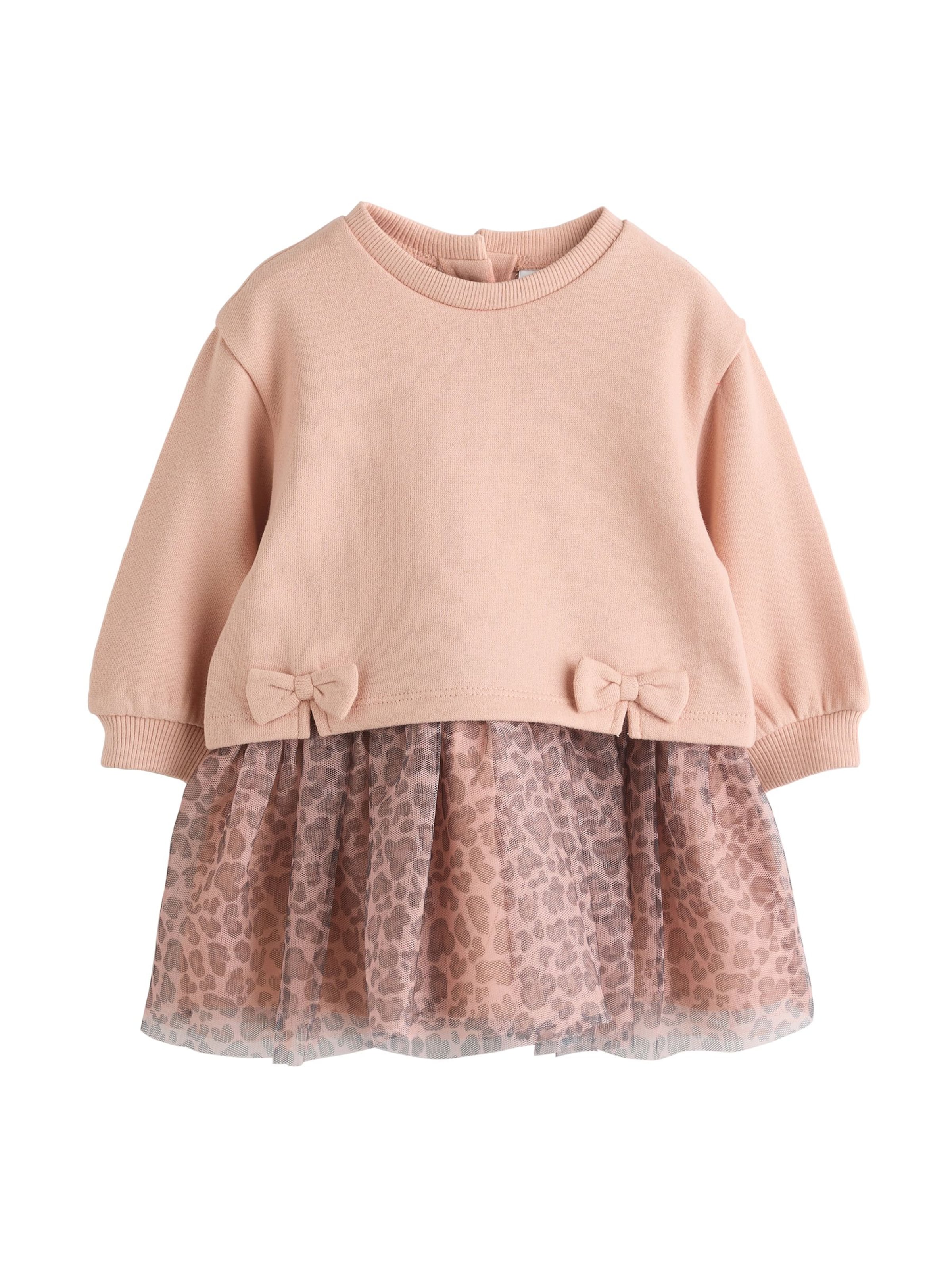 Next Рокля в розово: отпред