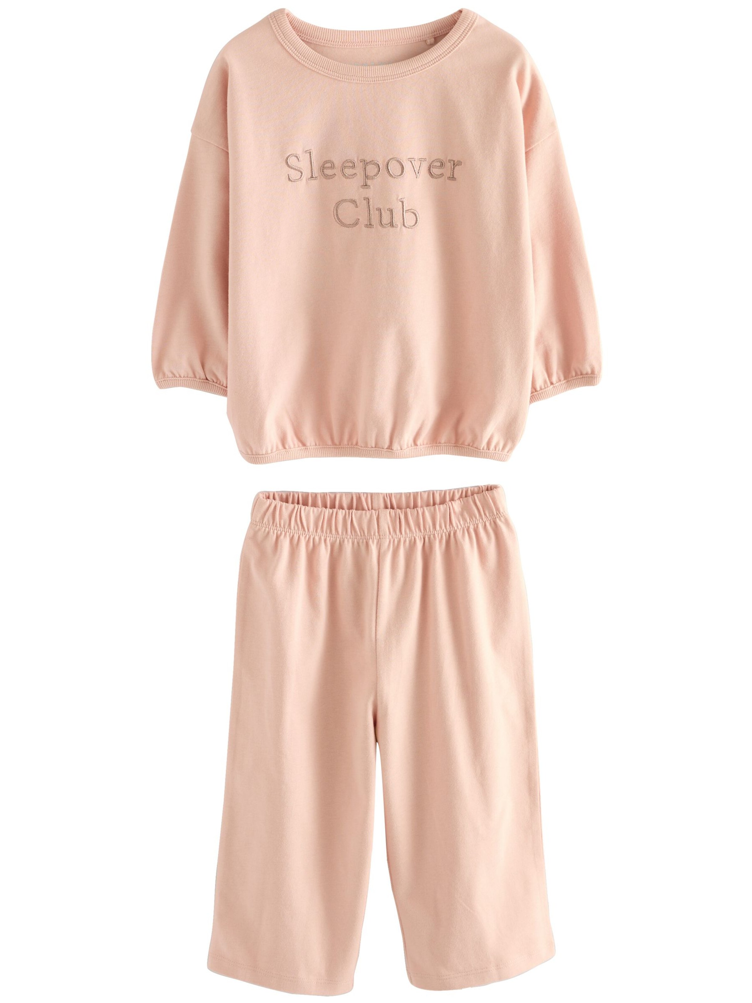 Next Пижама в Бежевый