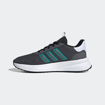 ADIDAS SPORTSWEAR Sportschuh 'X_Plrpath' in Grau: Vorderseite