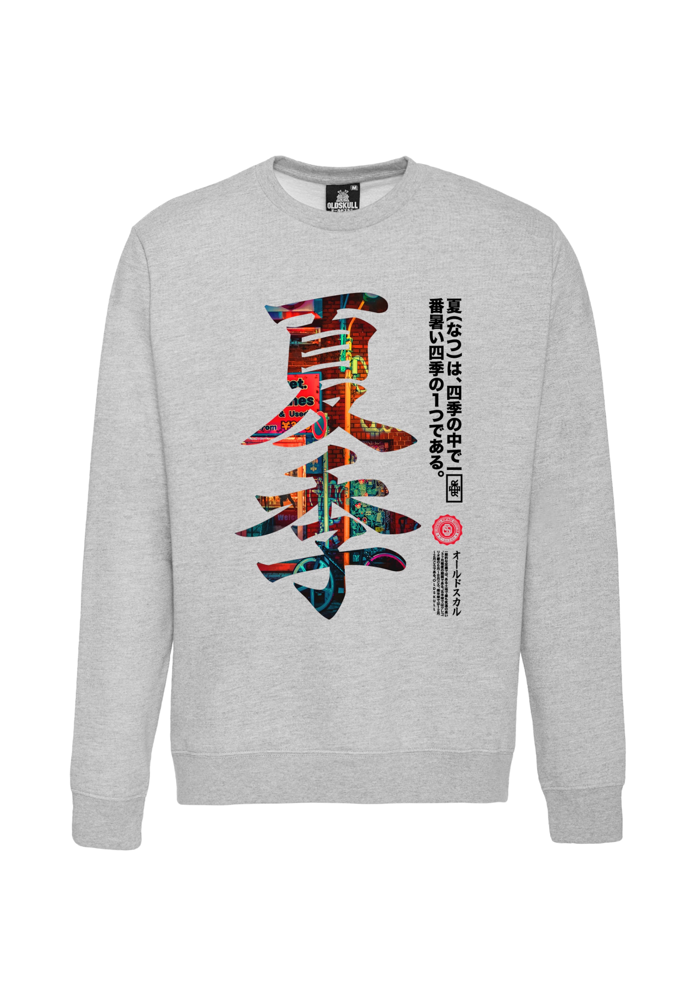 Oldskull Sweatshirt 'Asian Kanji Street' in Grau: Vorderseite