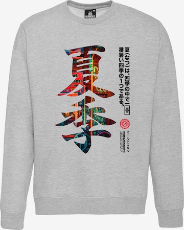 Oldskull Sweatshirt 'Asian Kanji Street' in Grey: front