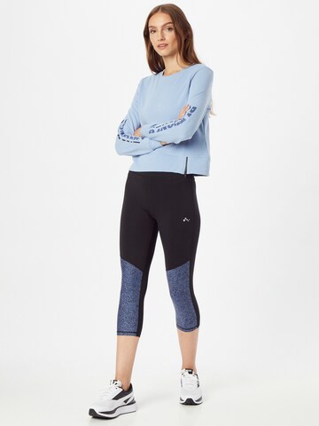 Skinny Pantalon de sport 'Judiea' ONLY PLAY en noir