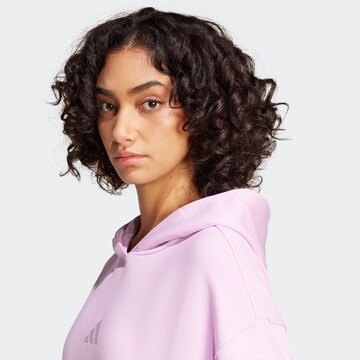ADIDAS SPORTSWEAR Спортивный свитшот 'ALL SZN' в Лиловый