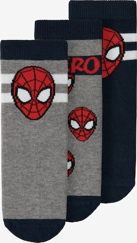 NAME IT Sukat 'NMMFRANKY' värissä sininen: etupuoli