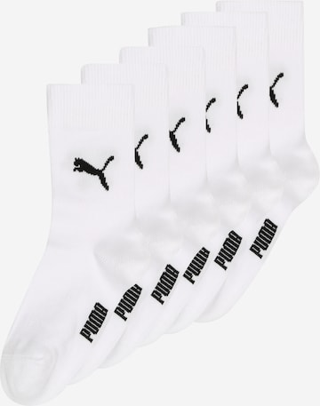 PUMA Sokker i hvid: forside