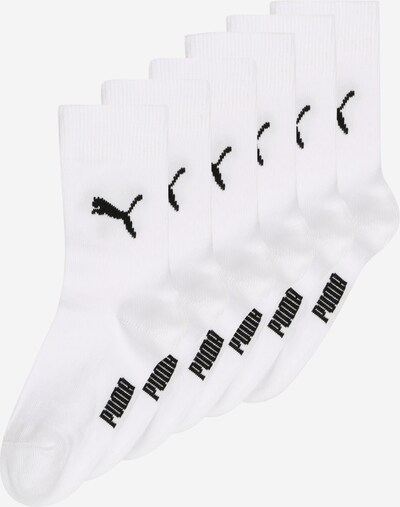 PUMA Sokken in de kleur Zwart / Wit, Productweergave