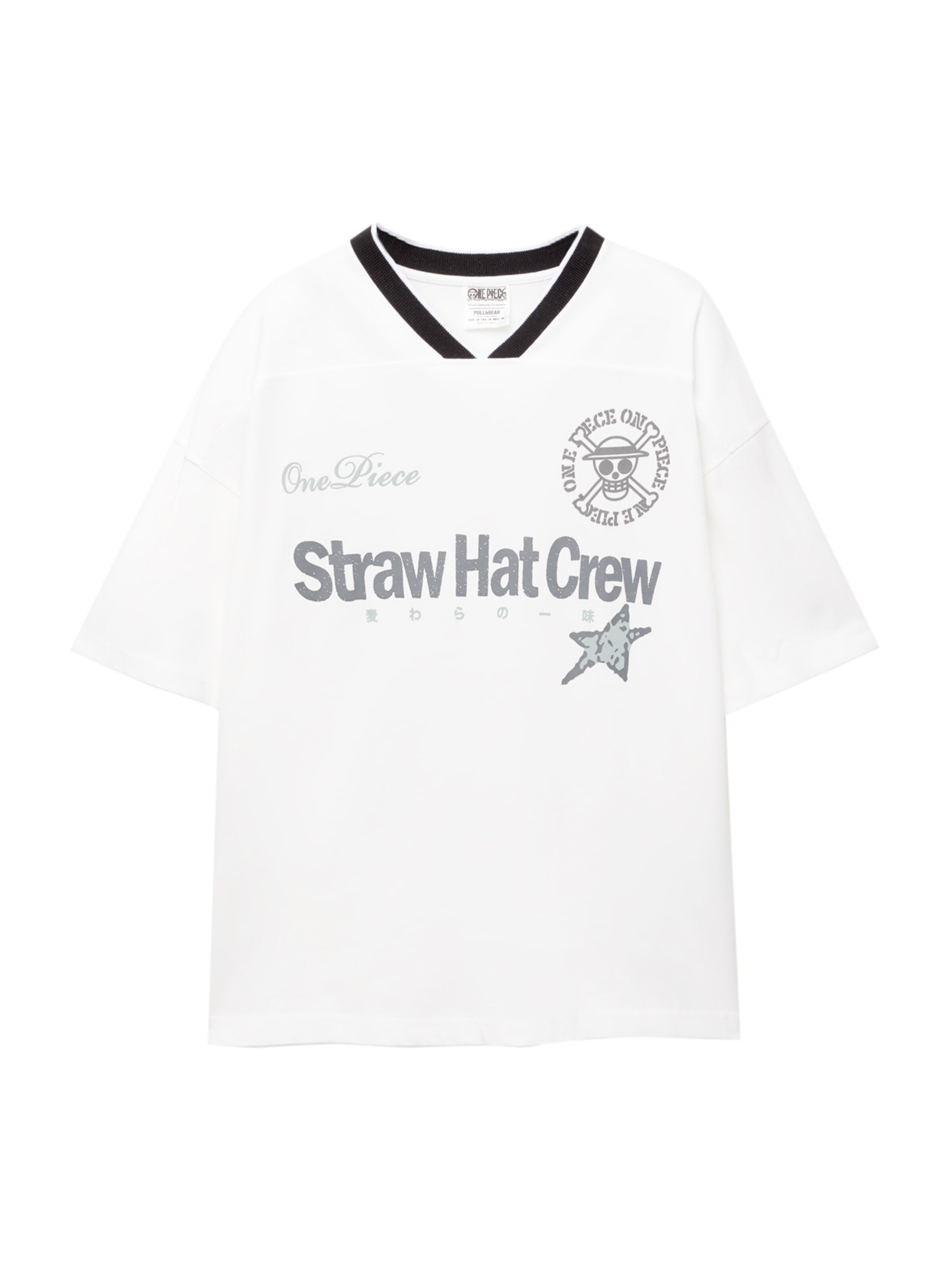 Pull&Bear Тениска в бяло: отпред