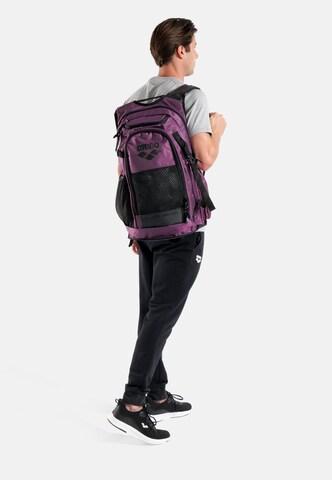ARENA Športni nahrbtnik 'ALL SET BACKPACK 45L' | vijolična barva