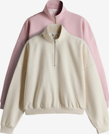 The Set Sweatshirt in Beige: front