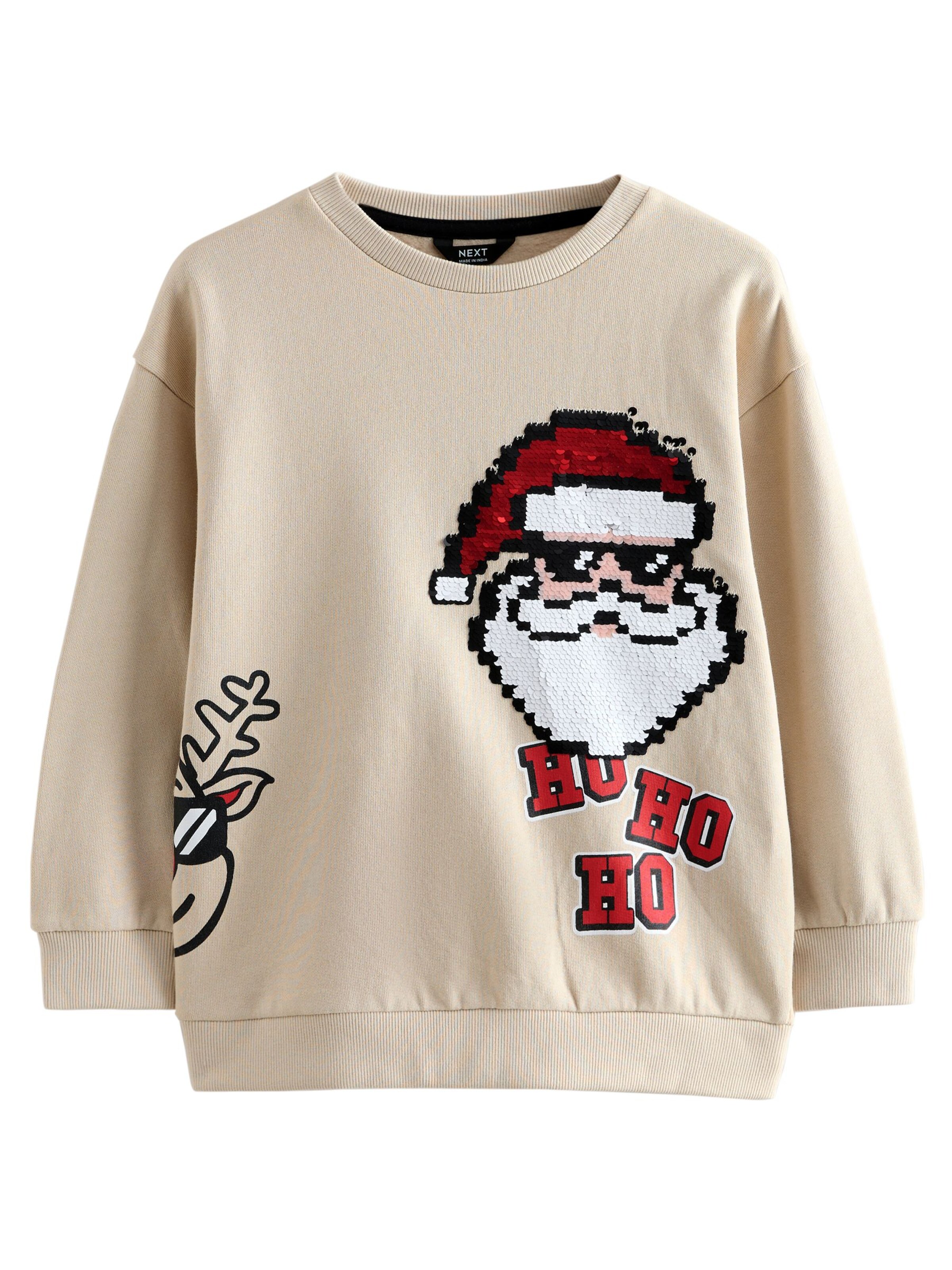 Next Суичър в бежово: отпред