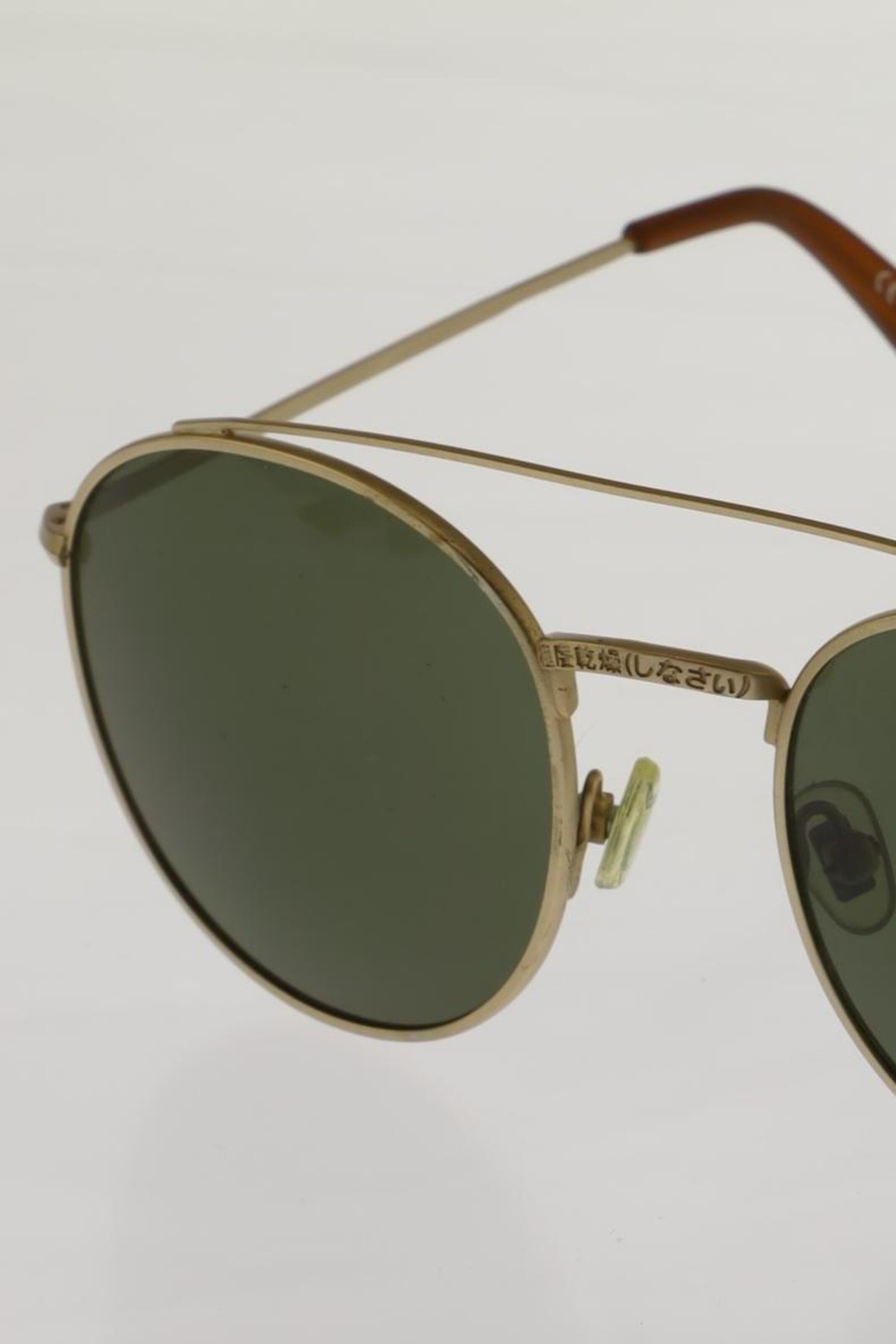 Superdry & Co Sonnenbrille One Size in Gold