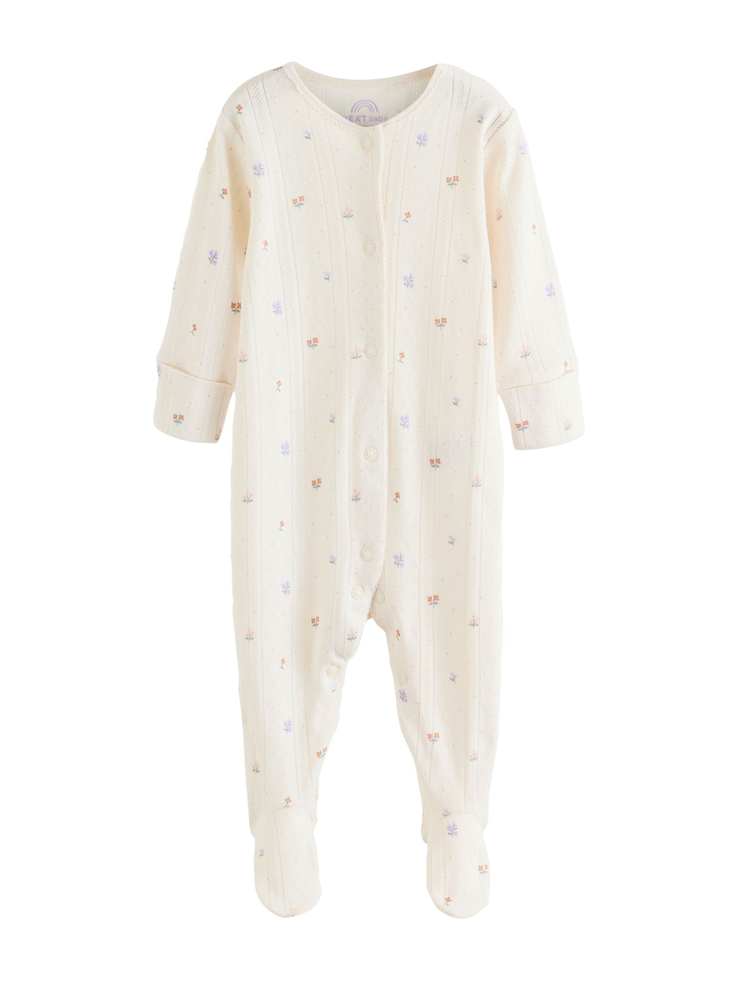 Pigiama di Next in beige