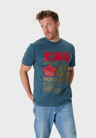 Oldskull T-Shirt 'Retro Japan Island' in Grün: Vorderseite