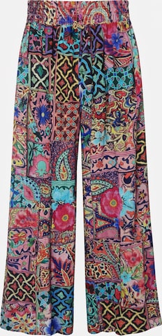Introvertie VIENNA Wide leg Trousers 'Johnny' in Mixed colours: front