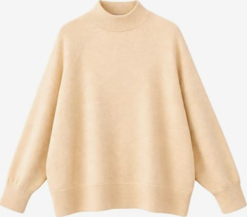 Pullover extra large di MixRay in beige: frontale