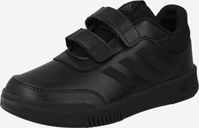 ADIDAS PERFORMANCE Спортни обувки 'Tensaur' в черно, Преглед на продукта