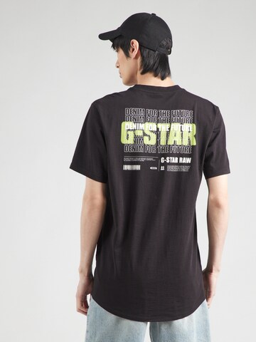 G-STAR Футболка в Черный: спереди