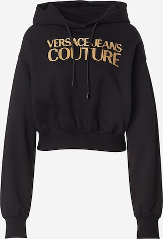 juoda Versace Jeans Couture Megztinis be užsegimo: priekis