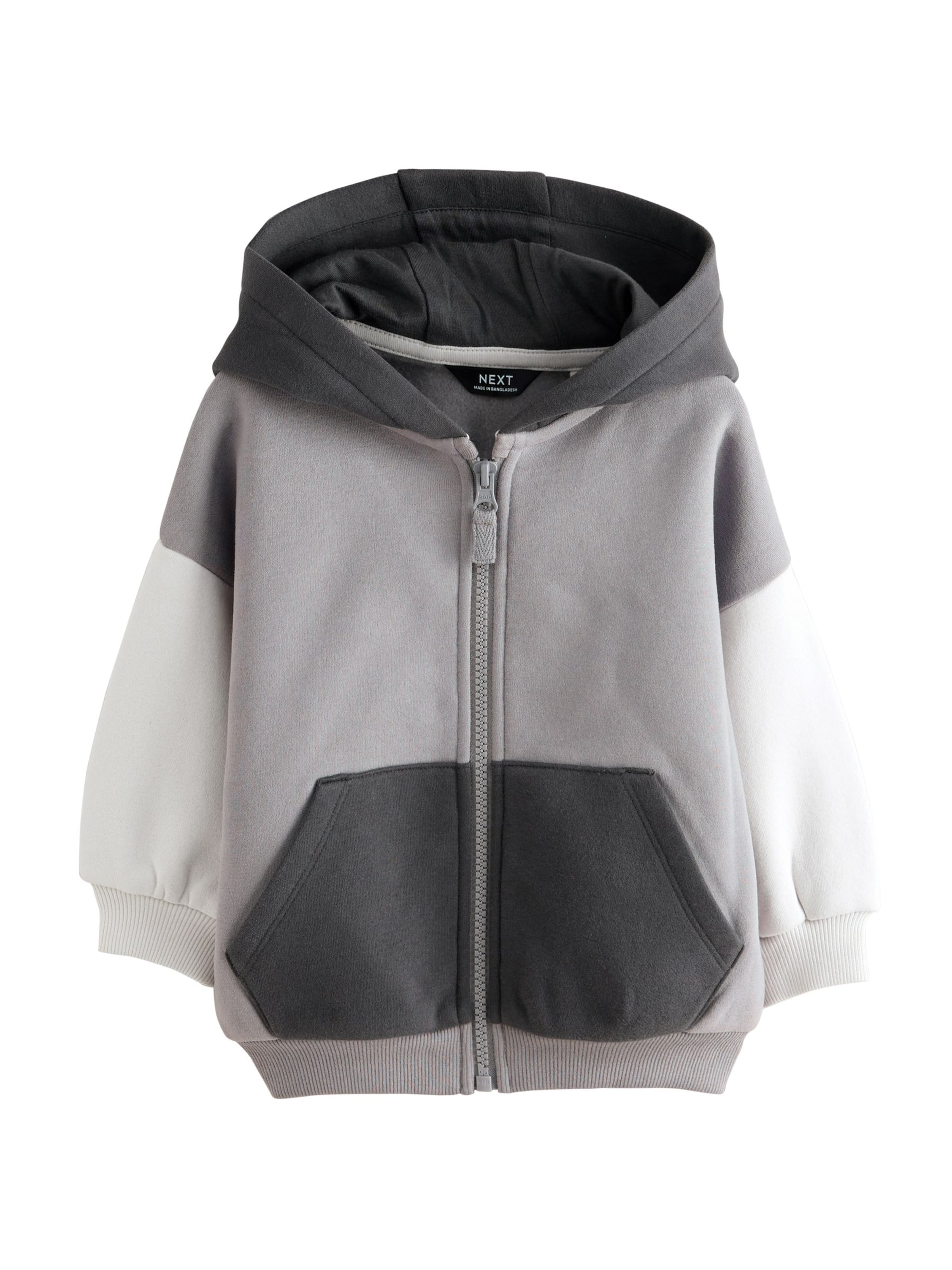 Next Ζακέτα φούτερ σε γκρι: μπροστά