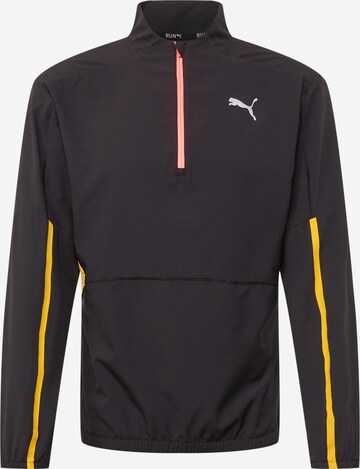 Veste de sport PUMA en noir : devant