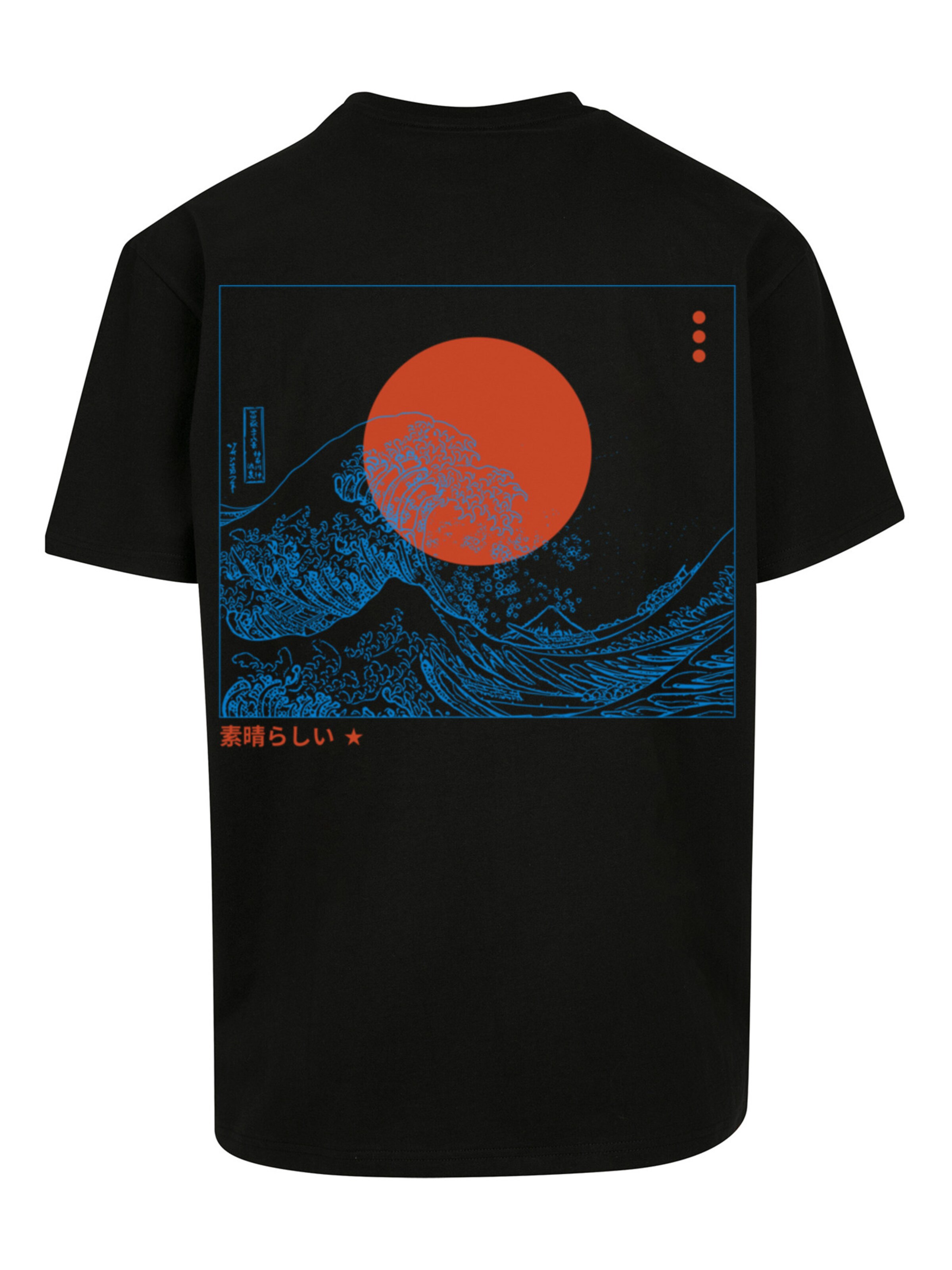 F4NT4STIC - Camisa em preto: frente