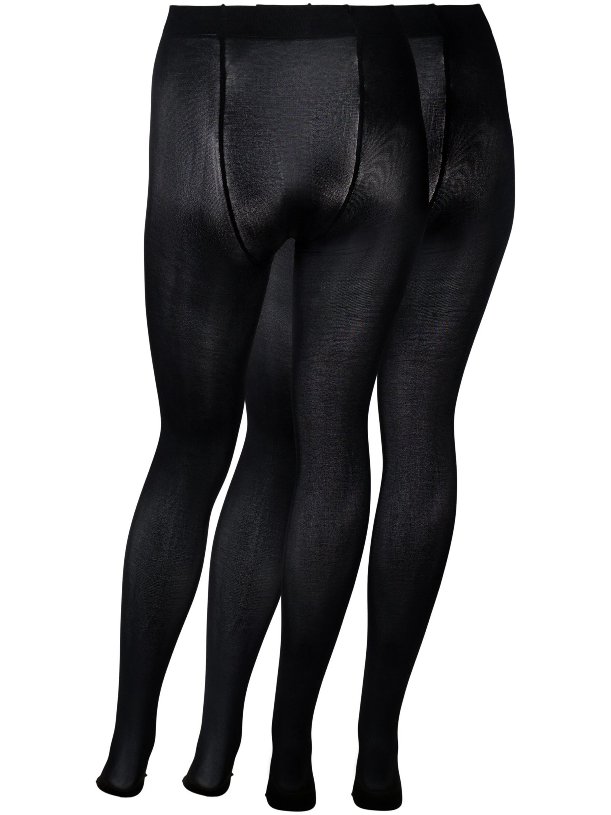 Zizzi Колготки в Черный