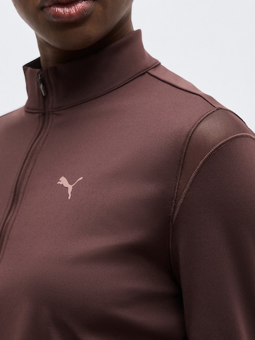 PUMAJakna za vježbanje 'SHINE' - smeđa boja