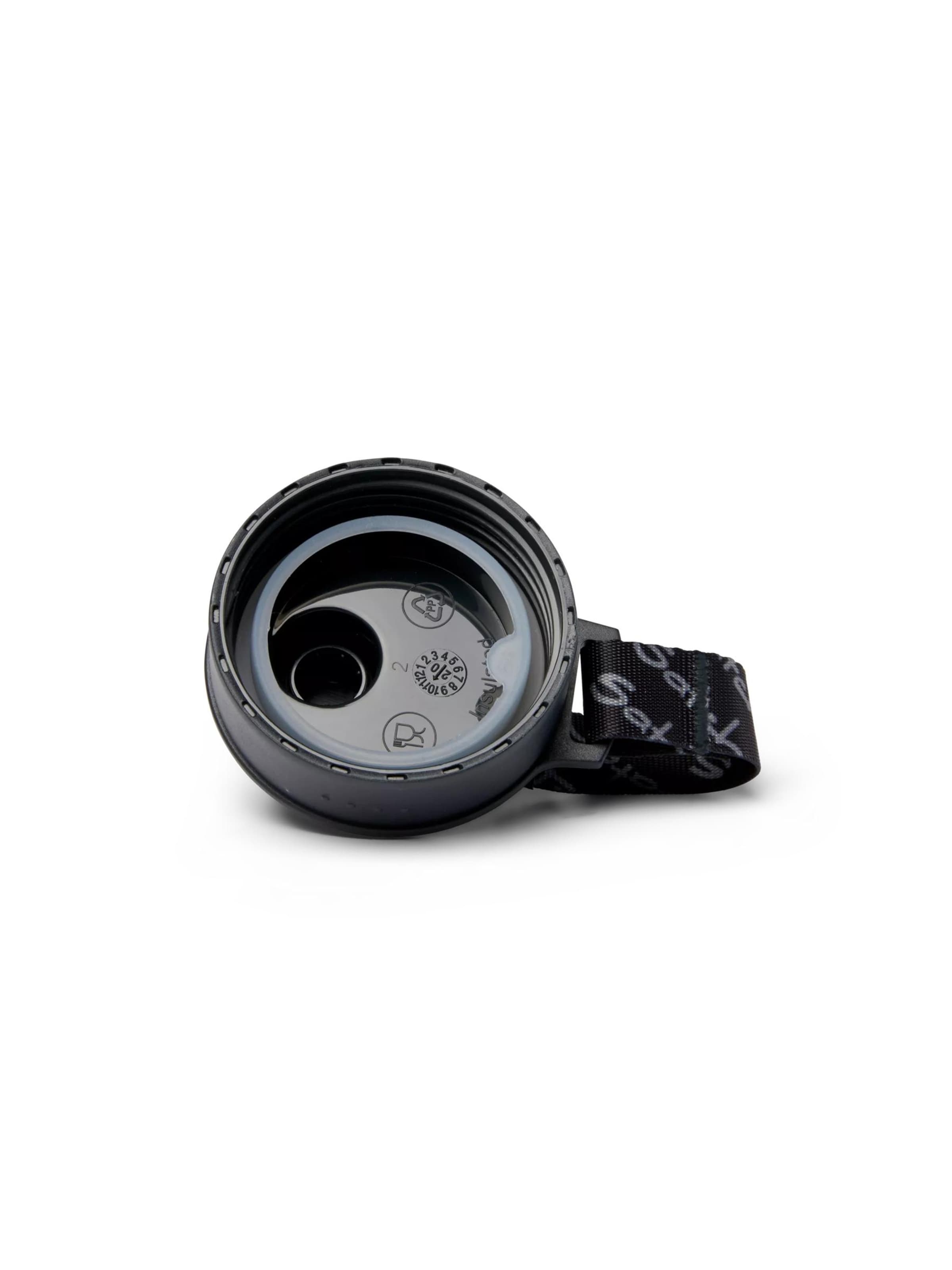 Satch Drinking Bottle 'Trinkflasche Trinkflasche' in Black
