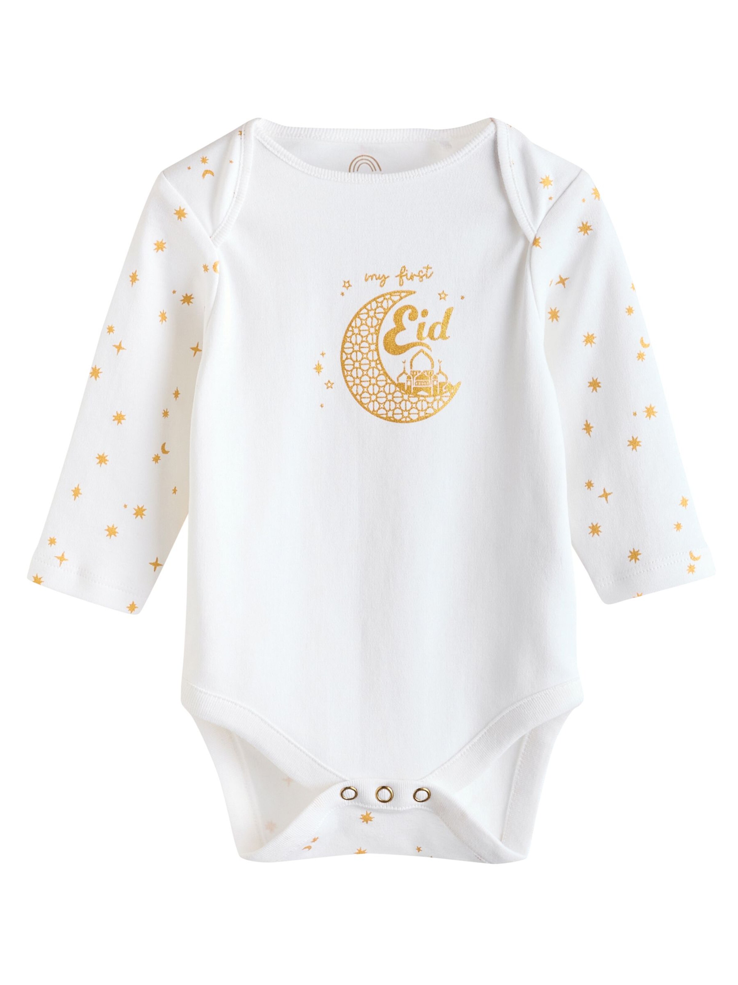 Next Underwear set 'My First Eid' in White