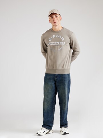 G-STAR Sweatshirt in Green