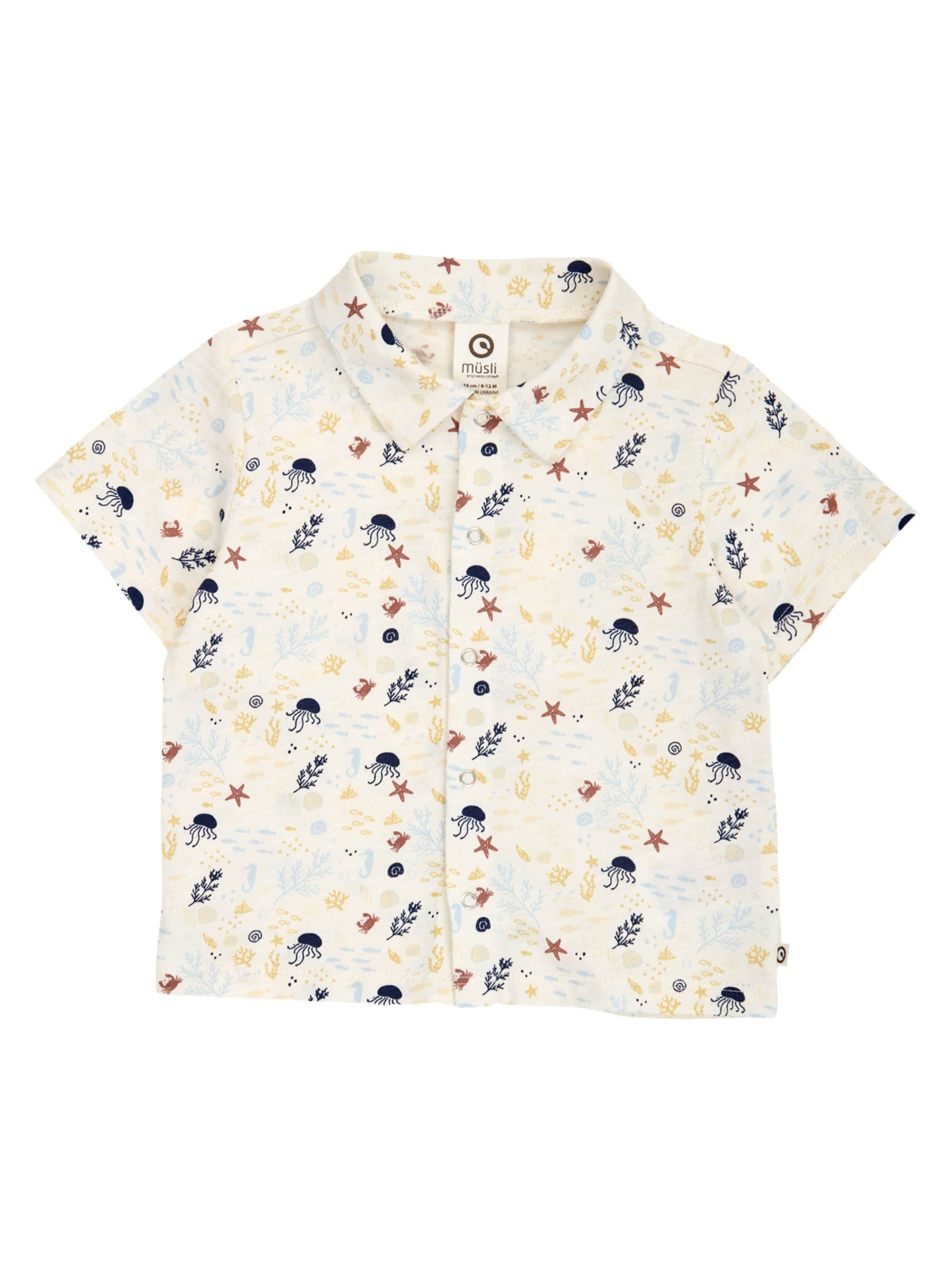 Müsli by GREEN COTTON - Ajuste regular Camisa en beige: frente