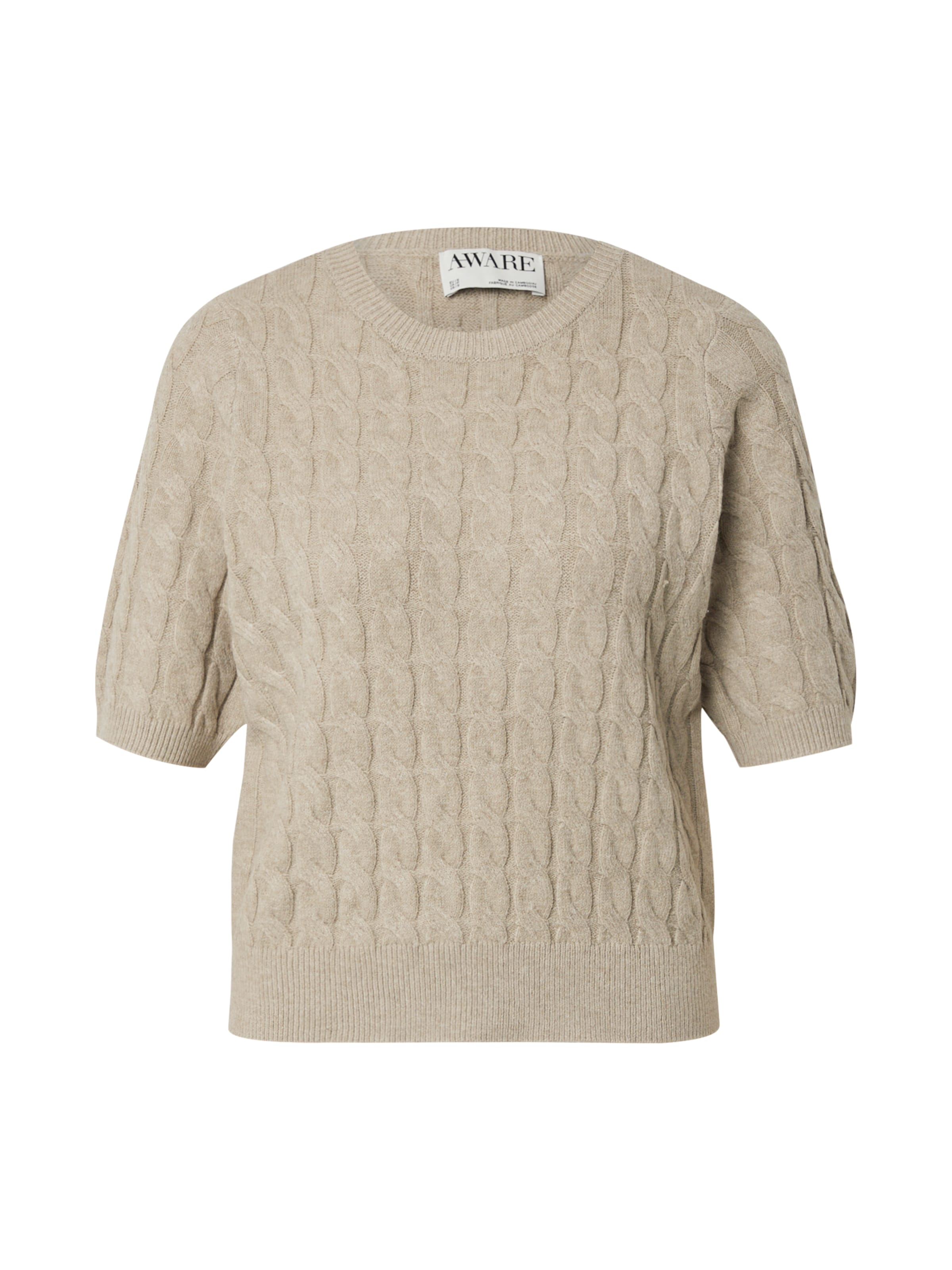 Aware Sveter 'VMLorella' - Béžová: predná strana