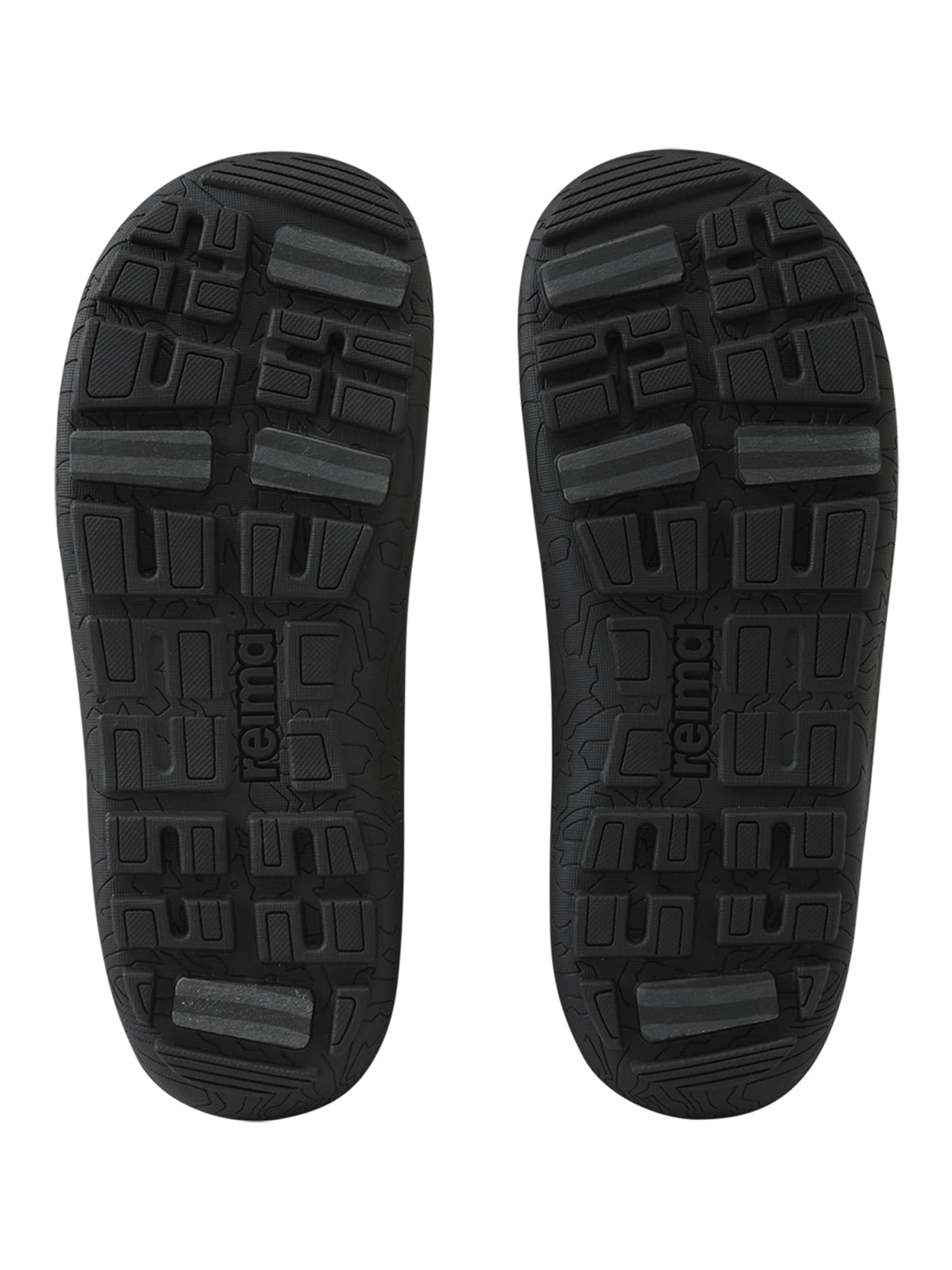 Reima Сноубутсы 'Ensilumi' в Бежевый