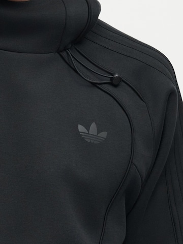 ADIDAS ORIGINALS Свитшот 'Spacer' в Черный