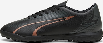 PUMA - Chuteira 'ULTRA PLAY' em preto: frente