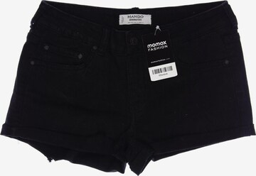 MANGO Shorts S in Schwarz: predná strana