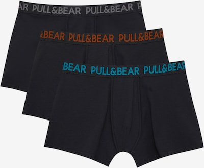 Pull&Bear Bokserice u mornarsko plava / azur / siva / trešnja crvena, Pregled proizvoda