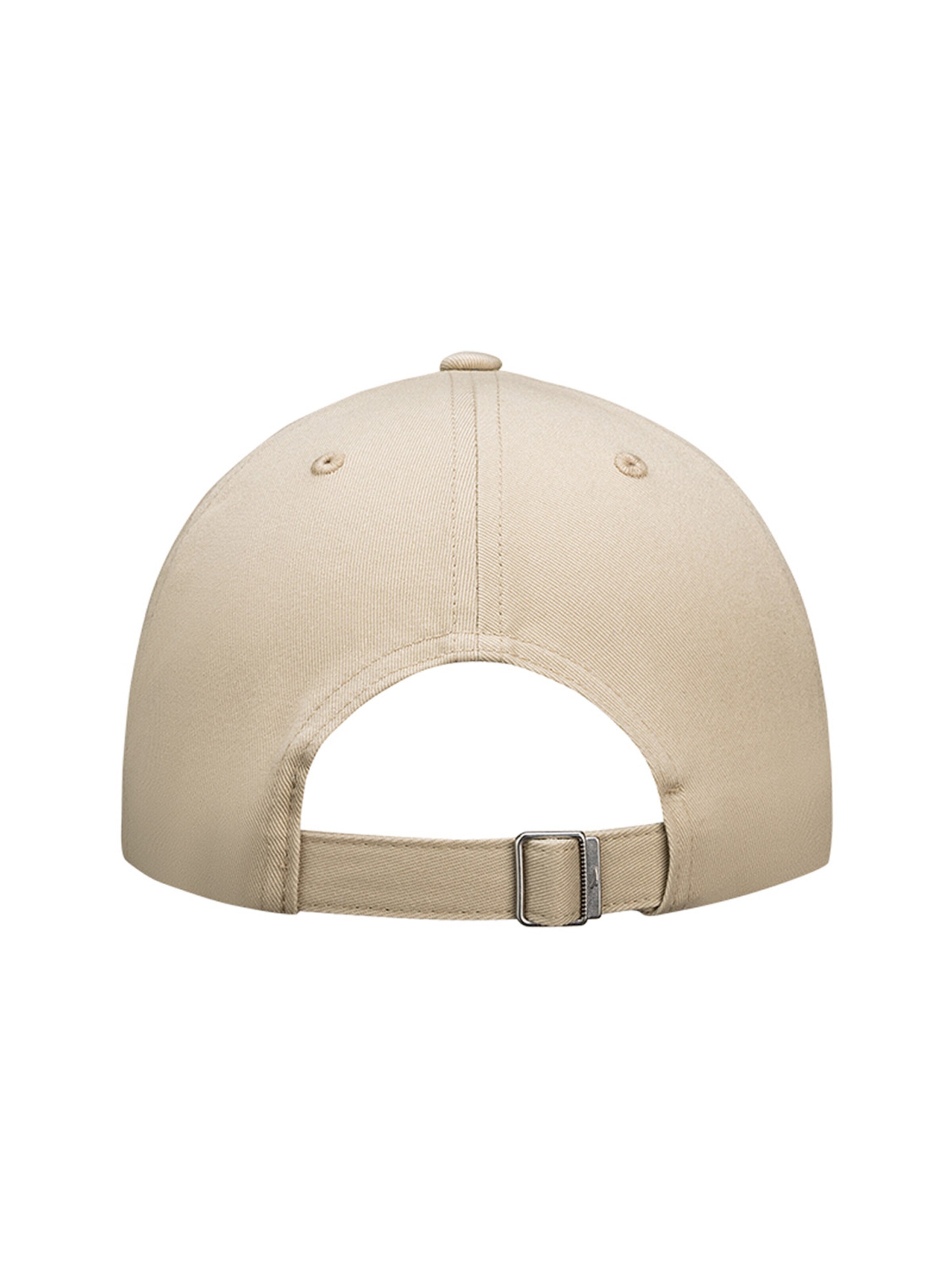 ANTA Sportcap 'ANTA KAI Baseball Cap'‌‌‌‌‌‌‌ in Grün