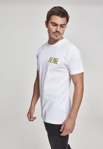 Mister Tee Shirt 'Asia Cat' in Weiß