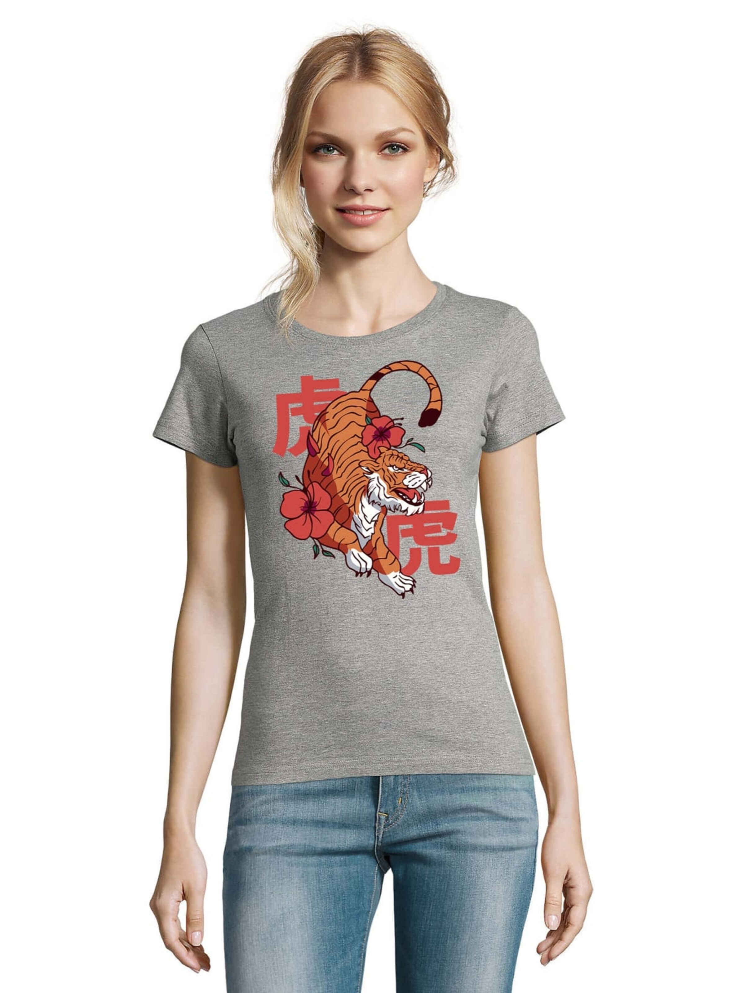 Blondie & Brownie Shirt 'BlumenTiger'‌‌‌‌ in Grau: Vorderseite