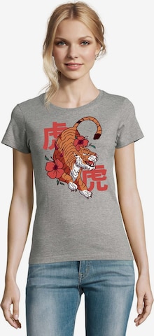 Blondie & Brownie Shirt 'BlumenTiger' in Grey: front