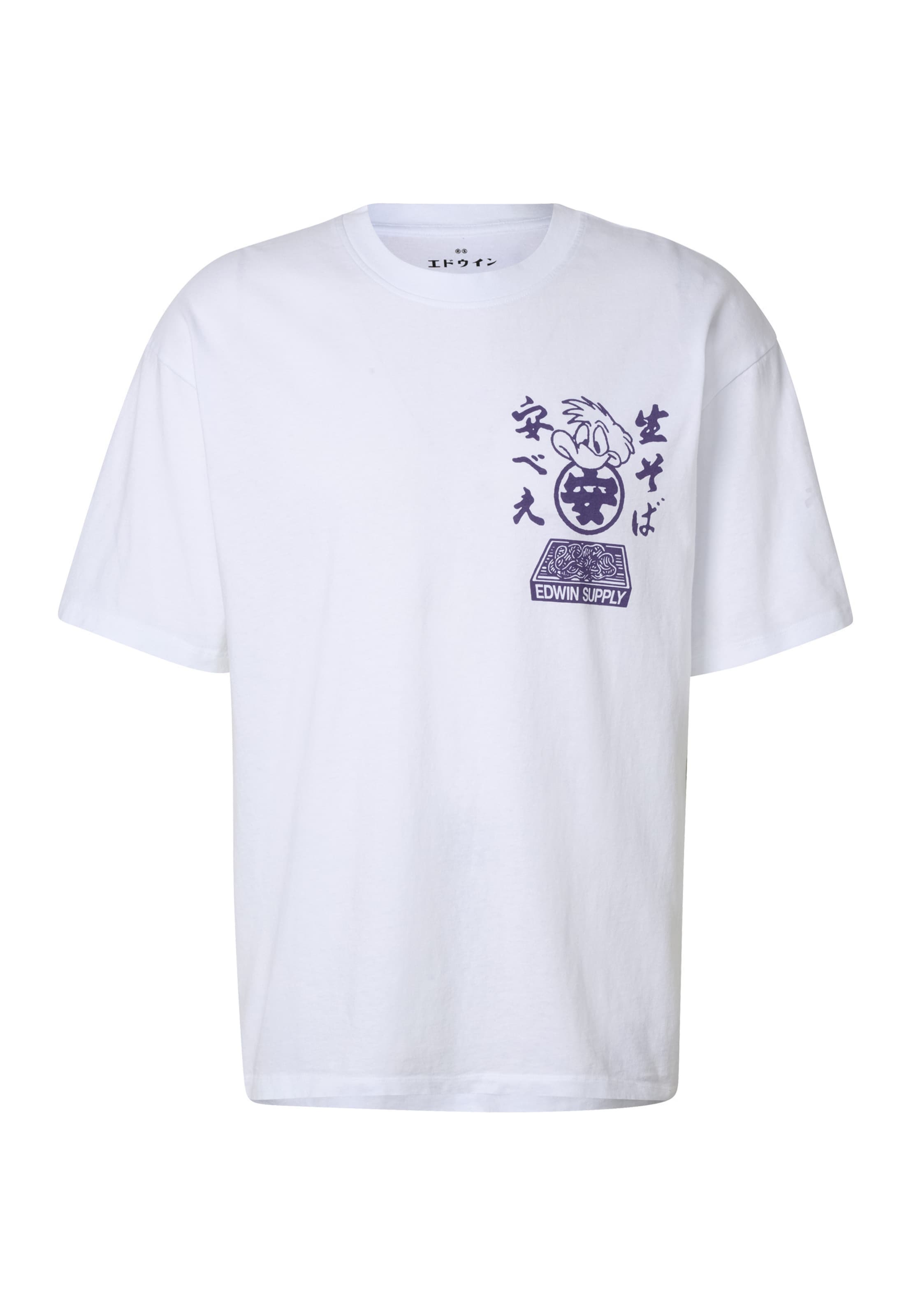 EDWIN Shirt 'Soba Yasubé' in White: front