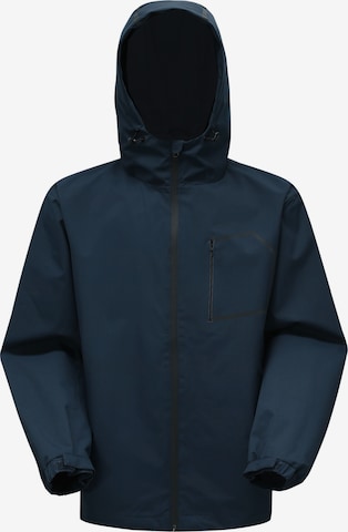 YOUTHUP Athletic Jacket 'Reflex' in Blue: front