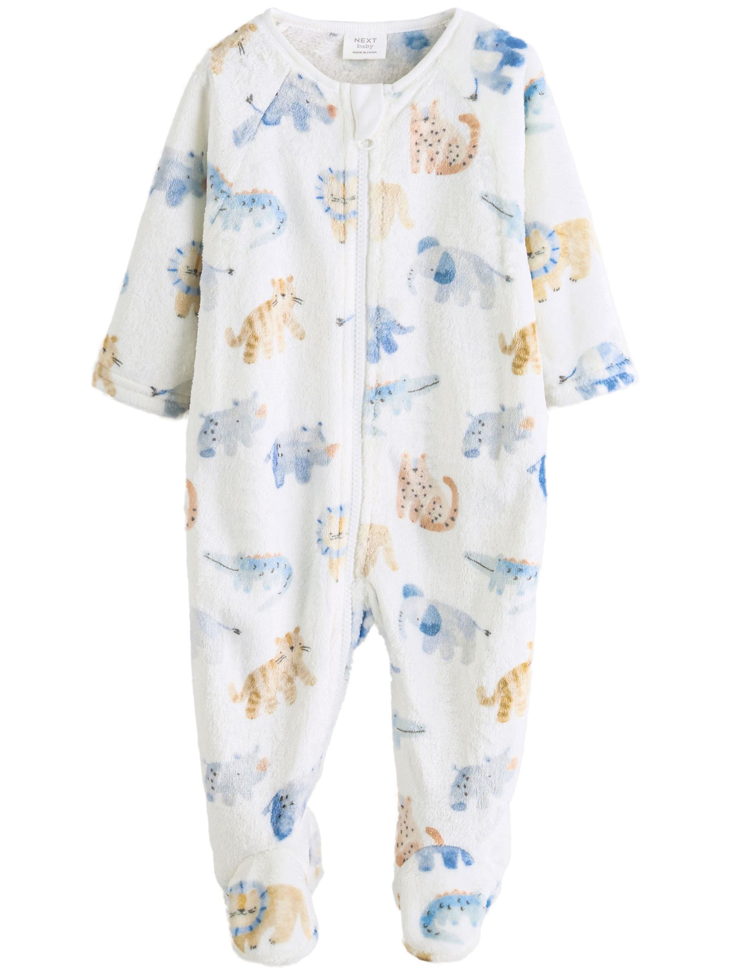 Next Πιτζάμα σε μπεζ: μπροστά